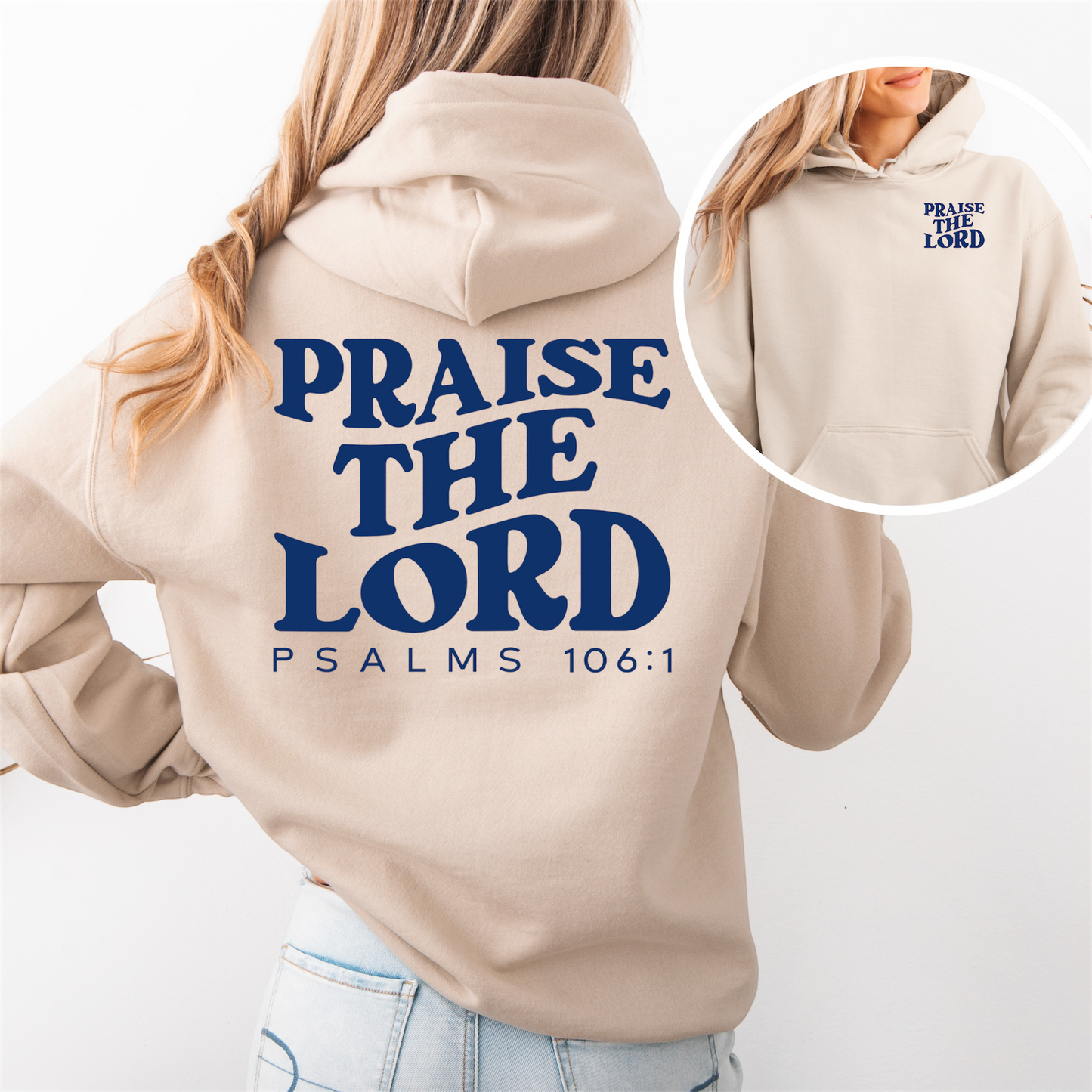 “Praise the Lord" Hooded Sweatshirt