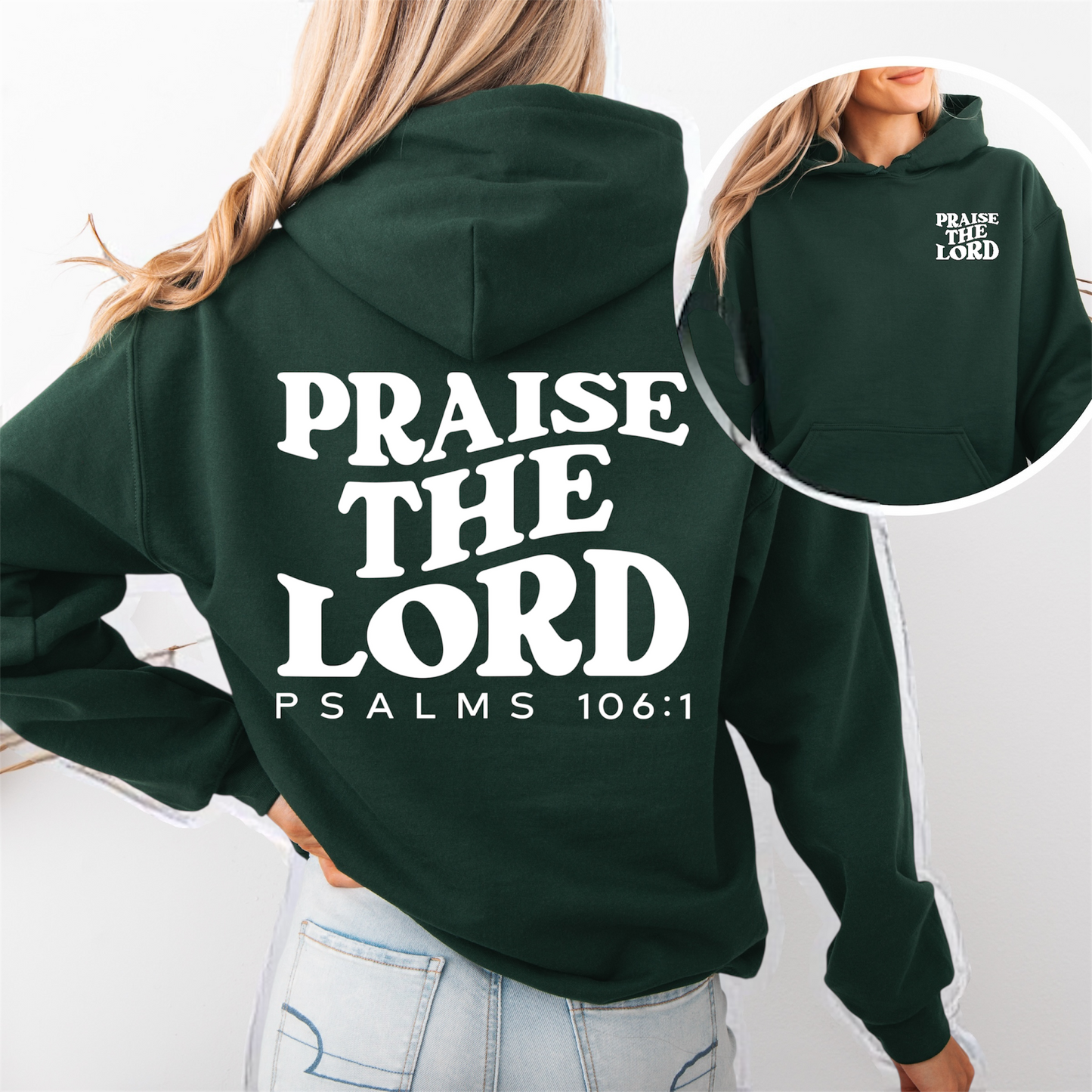 “Praise the Lord" Hooded Sweatshirt