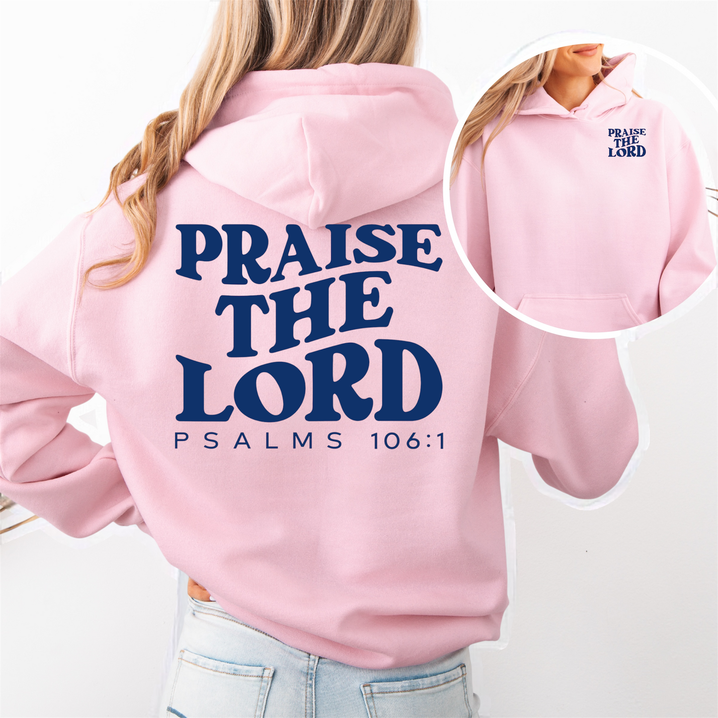 “Praise the Lord" Hooded Sweatshirt