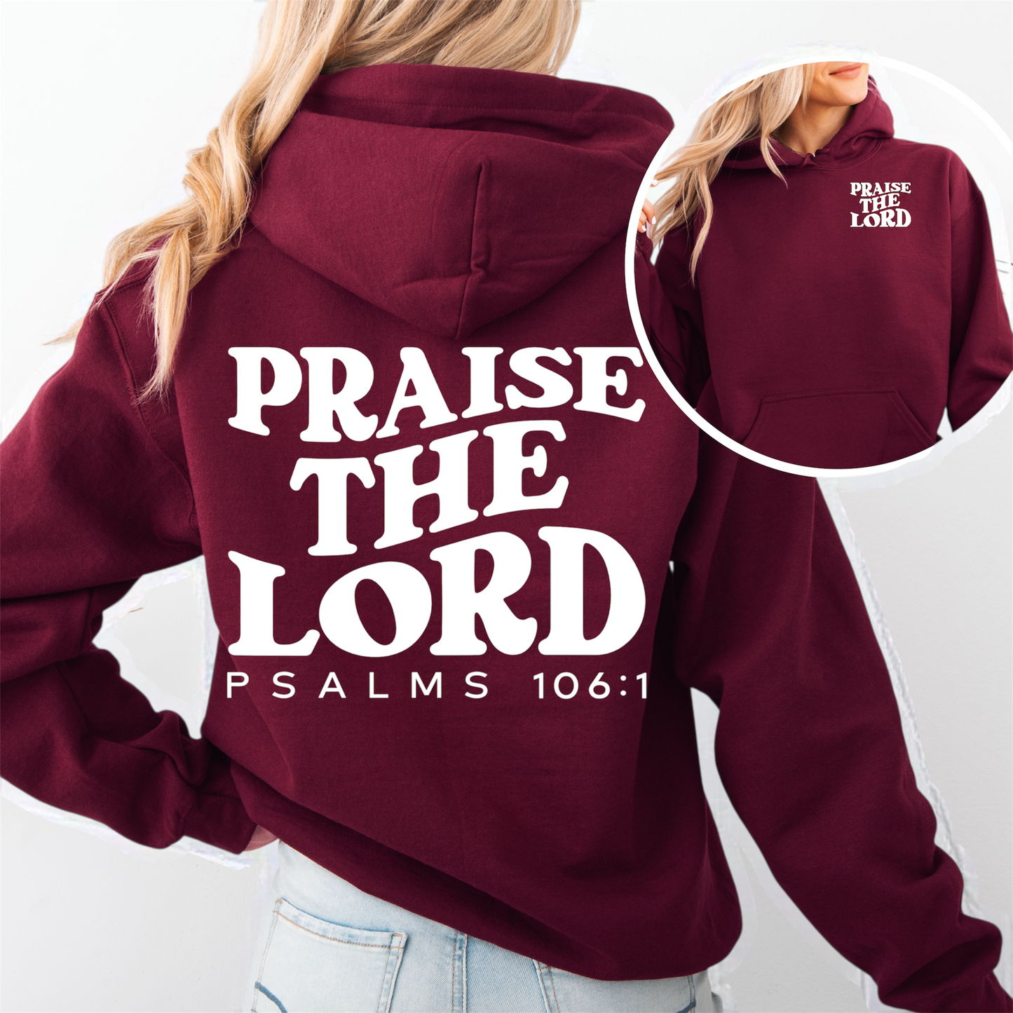 “Praise the Lord" Hooded Sweatshirt